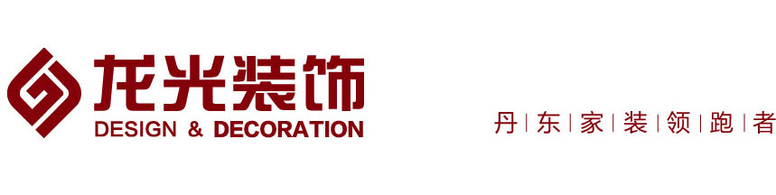 樂(lè)清市鉆華電子有限公司-logo